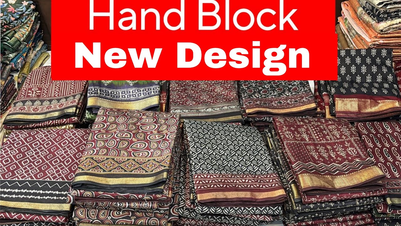 फ़िलहाल मार्केट में सबसे ज़्यादा डिज़ाइन Handblock Saree Manufacturer Surat | Handblock Saree print