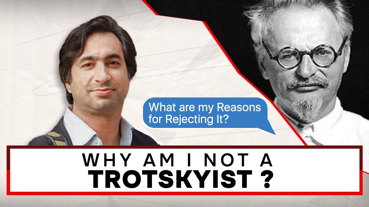 Почему я не троцкист?