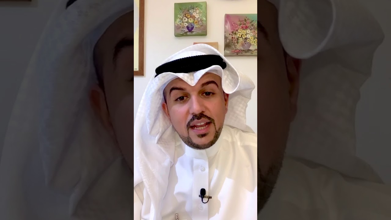 شرح معلقة زهير بن أبي سلمى (٢) د.علي السند