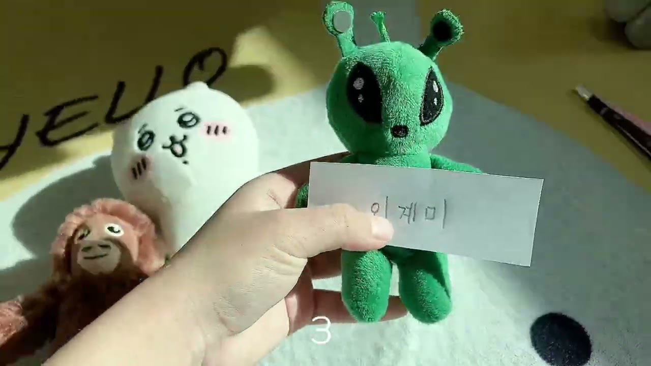 갈비어린이집겨울방학 브이로그#인형계#