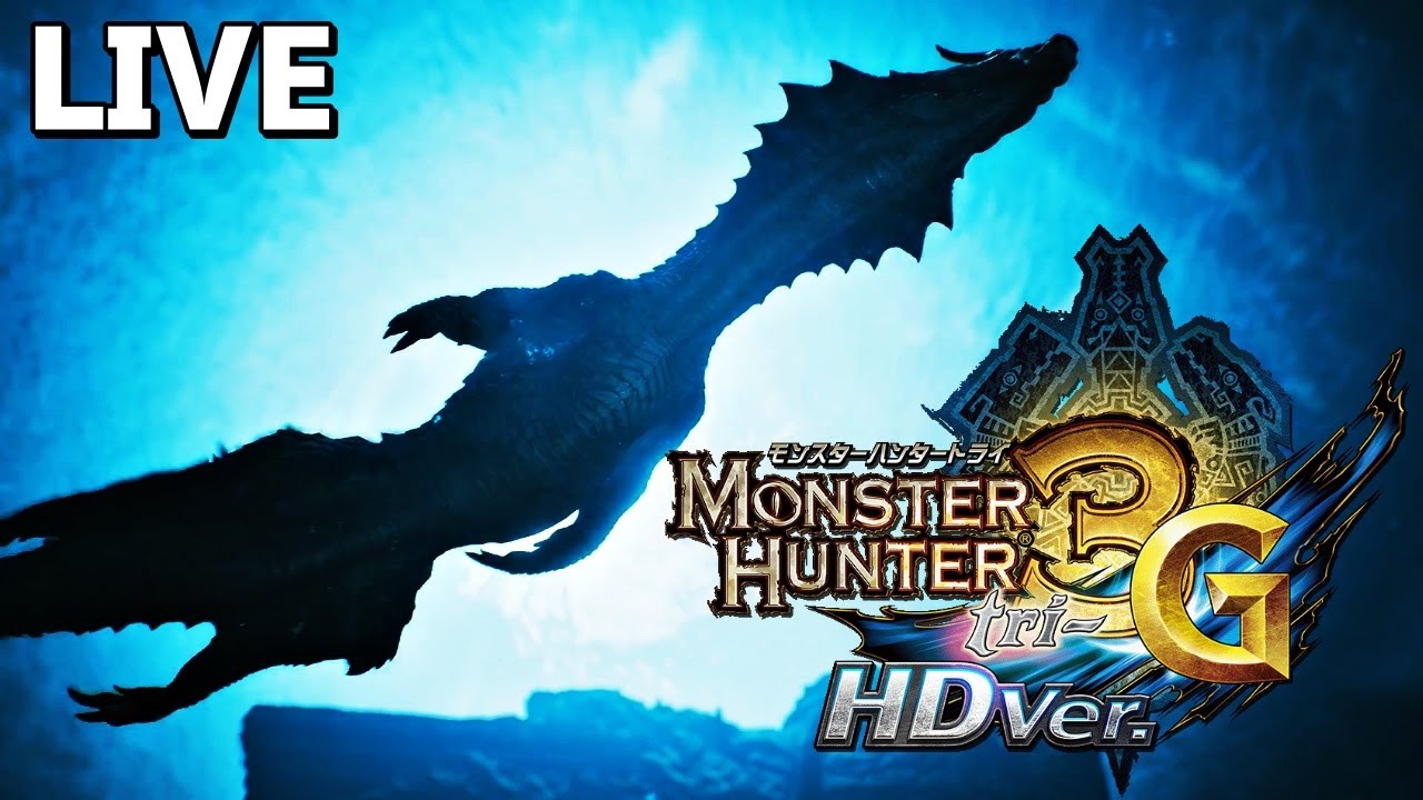 【LIVE/MH3G】ラギア希少種を簡単にするためのアルバトリオンを狩る装備を作る配信【モンスターハンター3G】