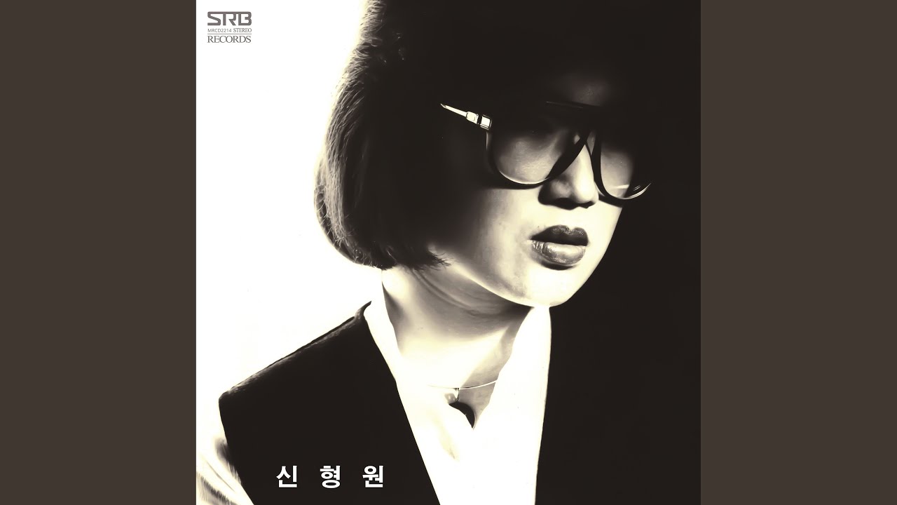 People (사람들)