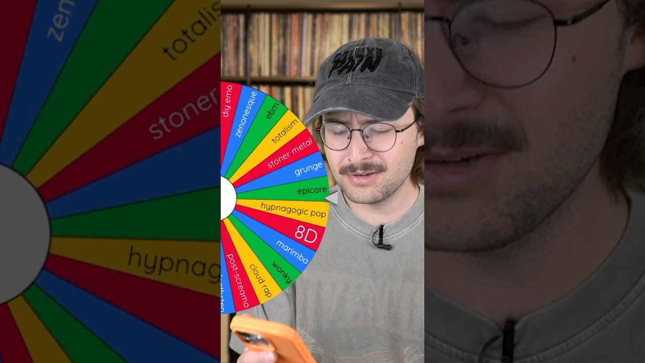 Что такое &laquo;эпикор&raquo;? #музыка