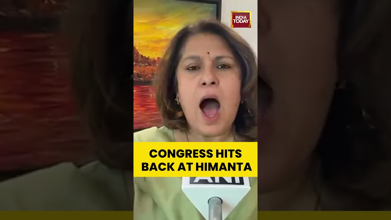 &ldquo;Respond to Allegations!&rdquo; | Congress FIRES BACK | Himanta vs Congress