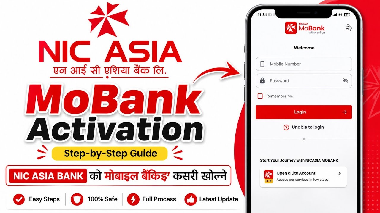 NIC Asia Mobile Banking कसरी खोल्ने? | MoBank Activation Full Process (2026)