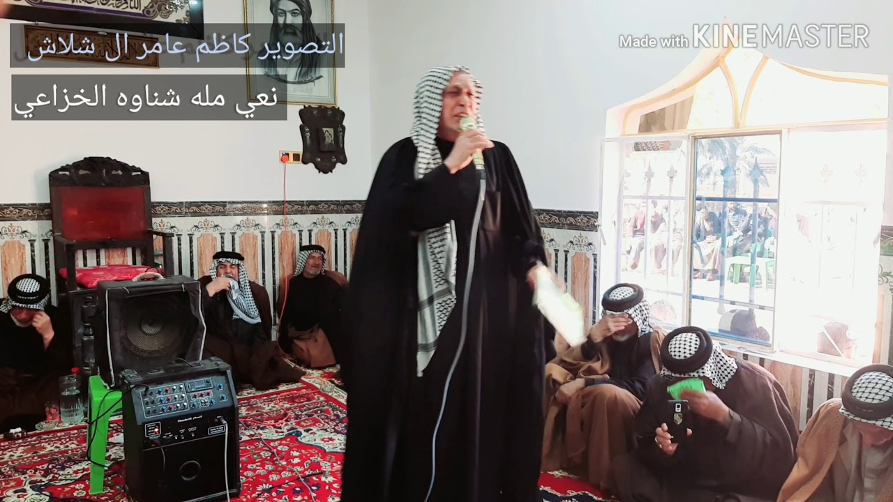 شاهد قيام  مله شناوه في اثناء المجلس ♥  نعي يفطر القلب تابع للخير ولاتنسوا الاشتراك بلقناه