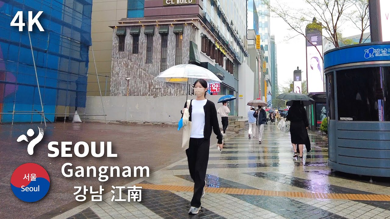 ☔️ Walking in Heavy Rain in Seoul Gangnam Station 4K l 비내리는 강남역 신논현역 산책 l Umbrella Rain Sounds