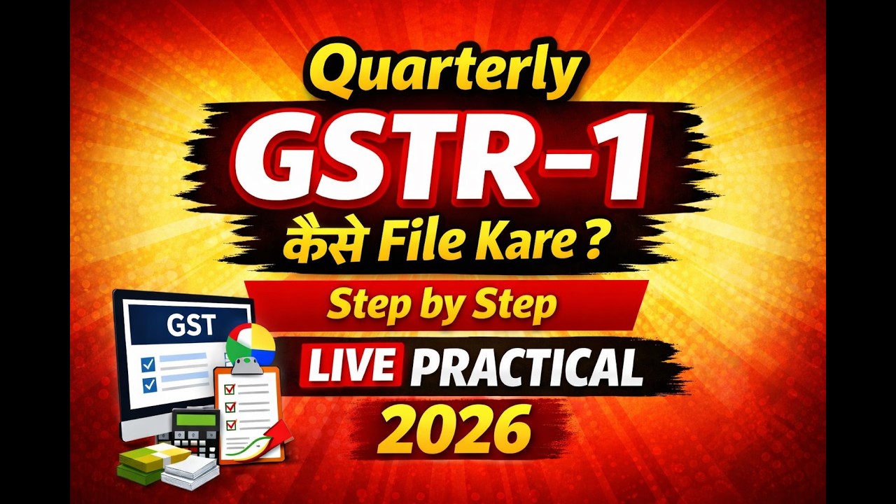 GSTR 1 Quarterly Return Filing | How To File Quarterly GST Return GSTR 1 | Live Process 2026