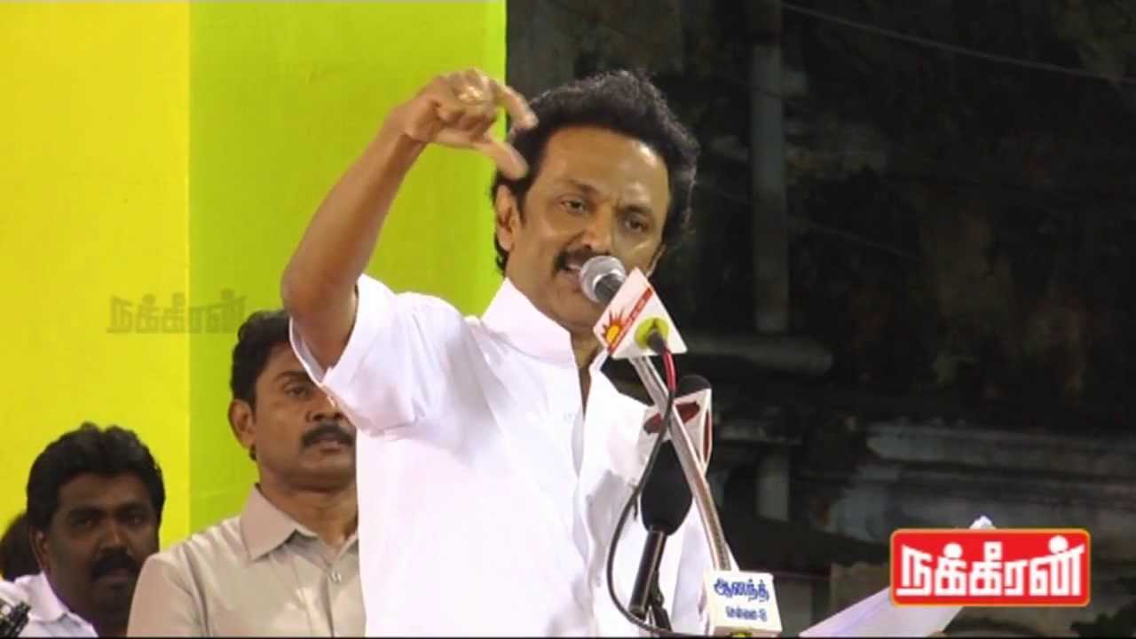 Stalin Challenging Jayalalitha to answer his Questions - Speech @ Chennai Mylapore
