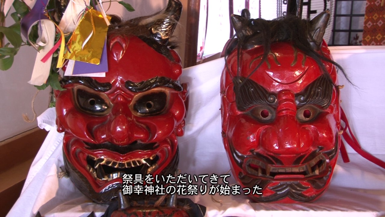 奥三河　のき山放送局　第91回　豊橋市　御幸神社花祭り
