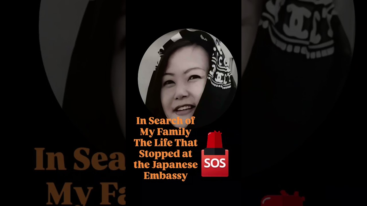 📢 لطفاً صدای ما را بشنوید @JPN_PMO @JapanGov @npa_yokushi  #OsakaHiromi #JusticeForHiromi #HumanR