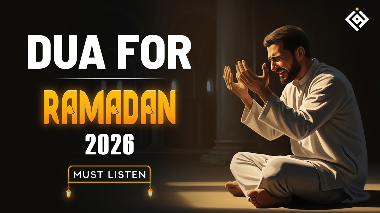 Most Powerful Dua for Forgiveness & Success 🌙 Ramadan 2026 Special (Listen Daily) | #ramadan2026