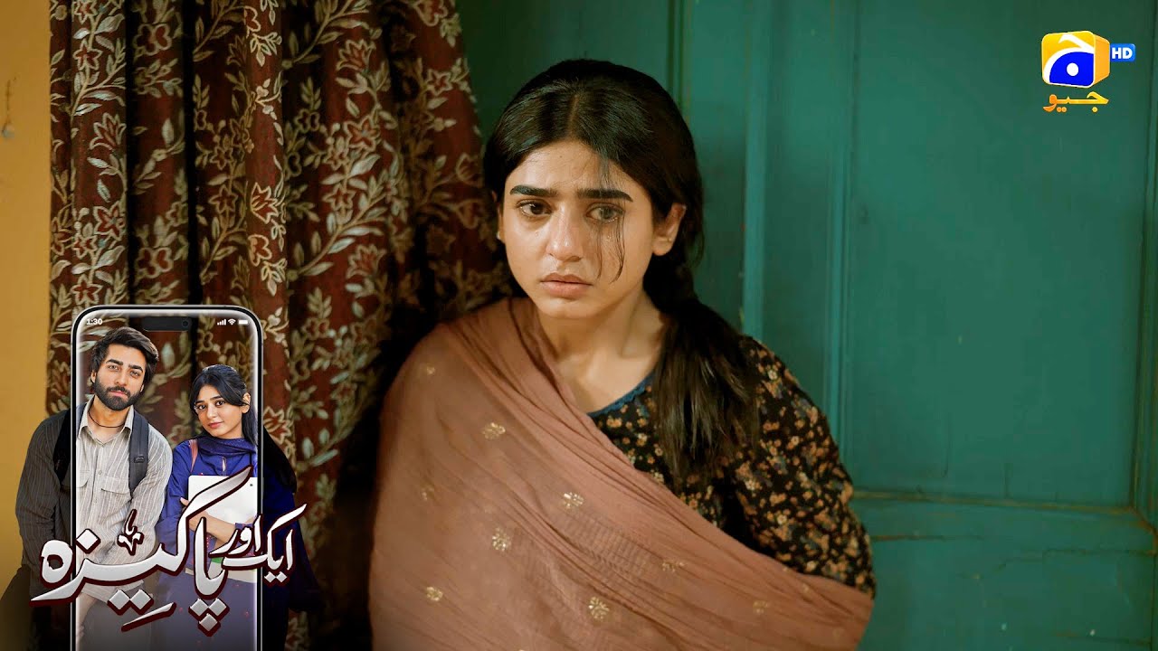 Gandi Video Wali Larki Tum Ho  | Gohar Rasheed - Sehar Khan - Nameer Khan