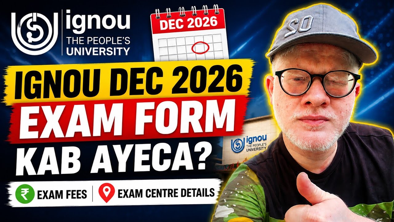 IGNOU December 2026 exam form kab ayega? 📅 Exam Fees kitni hai ?