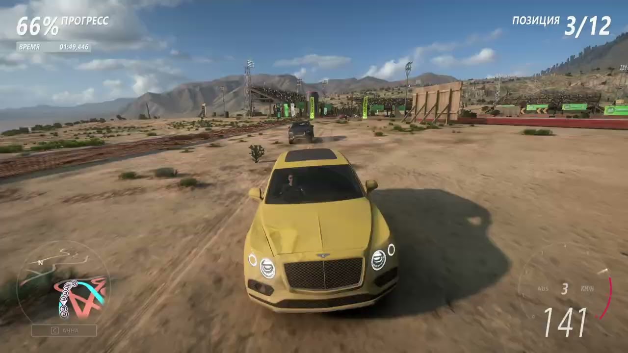 Yellow Bentley vs Competition | Forza Horizon 5 | Steering Wheel Gameplay