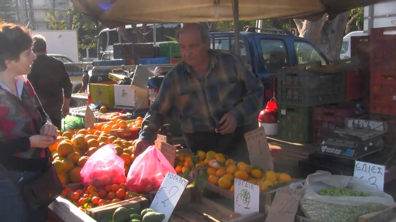 Λαΐκή Αγορά Ρεθύμνου / Rethymno Open Market (2010)