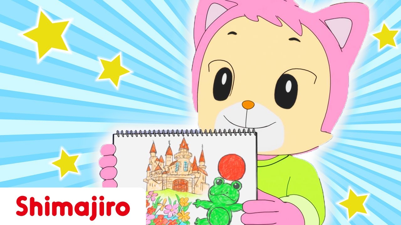 My brother is a superstar | It's nice to be humble | Shimajiro