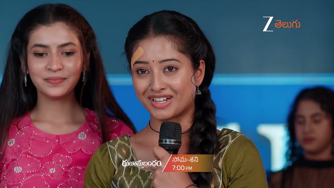 RunanuBandham Promo - 27 July 2026 - Mon to Sat at 7PM - Zee Telugu