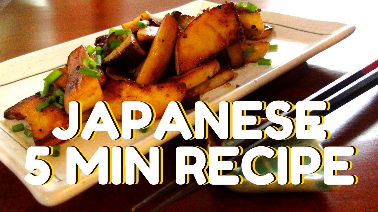 【Nibbles】King Oyster Mushrooms with Butter and Soy sauce / Eringi Butter Sauteed