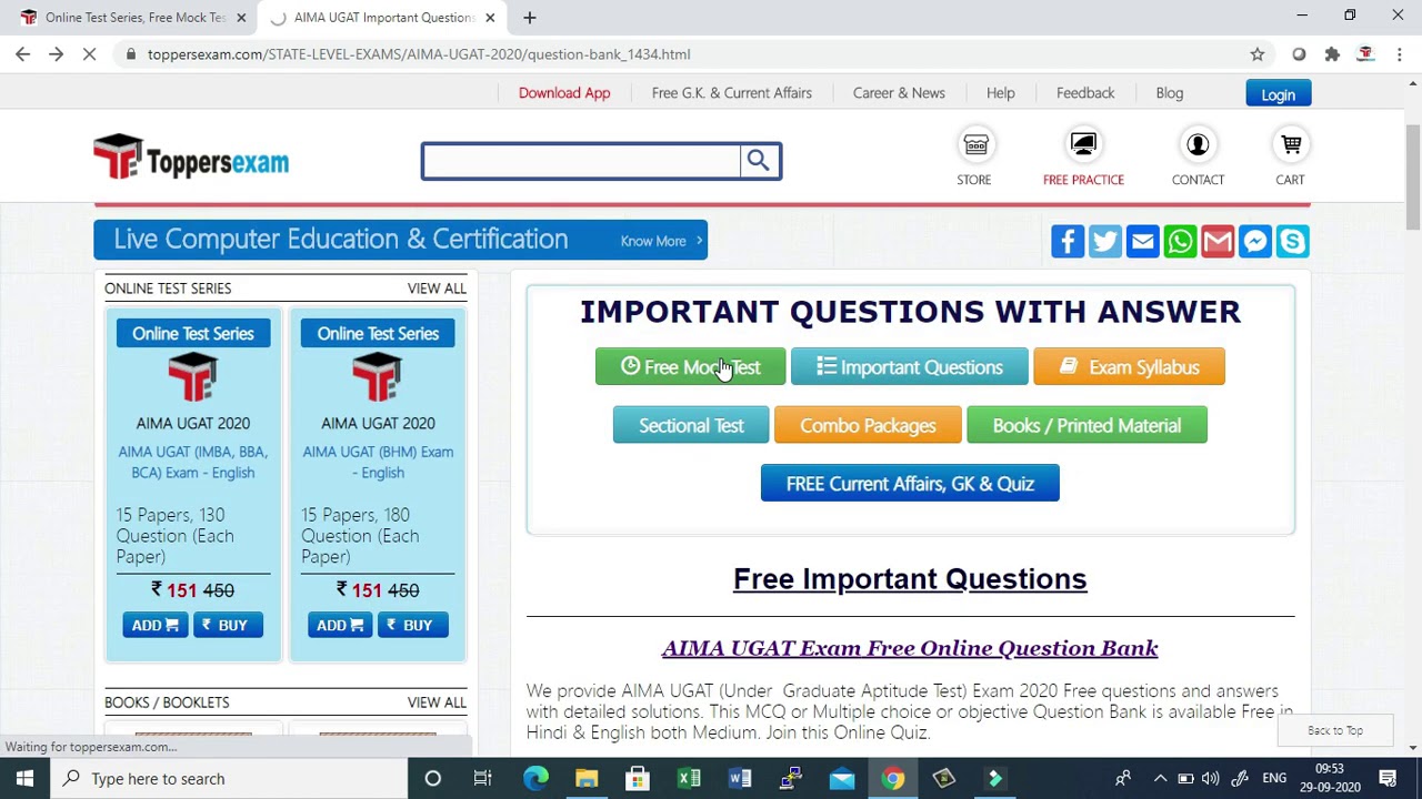 AIMA UGAT 2020, Free Online Mock Test | Online Test Series |  Important  Questions |Update Syllabus