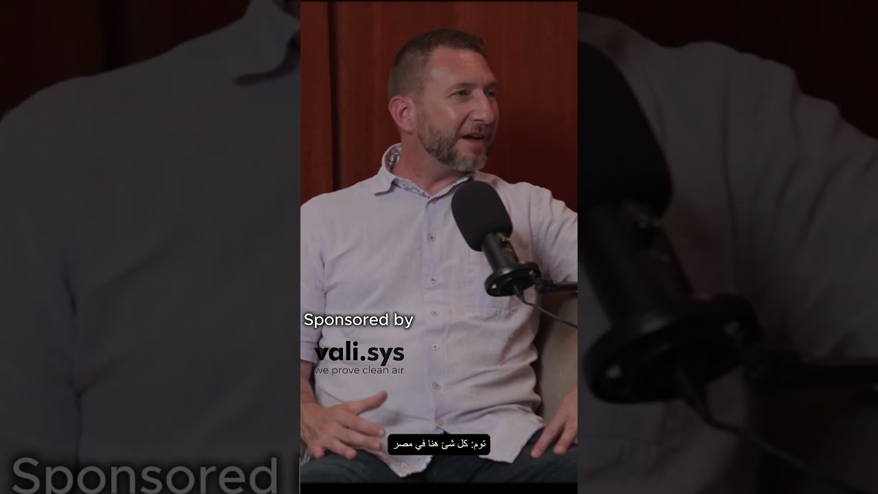 What's REALLY Going on with GreenTK and vali.sys? #podcast #gmp #interview #pharmaceuticalindustry