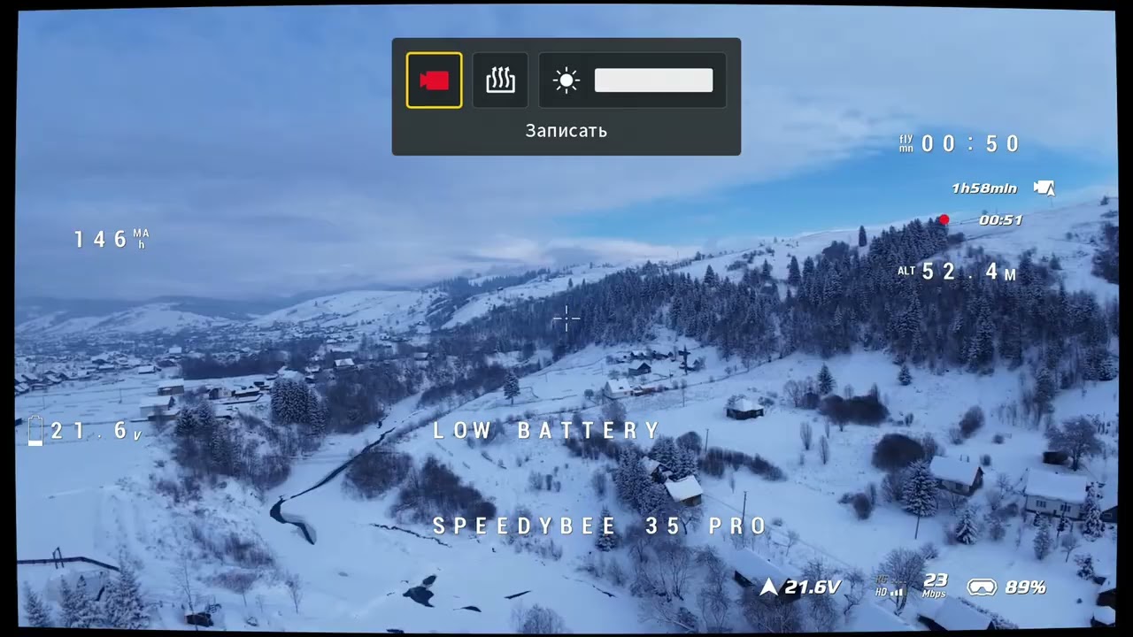 Мій перший фейл