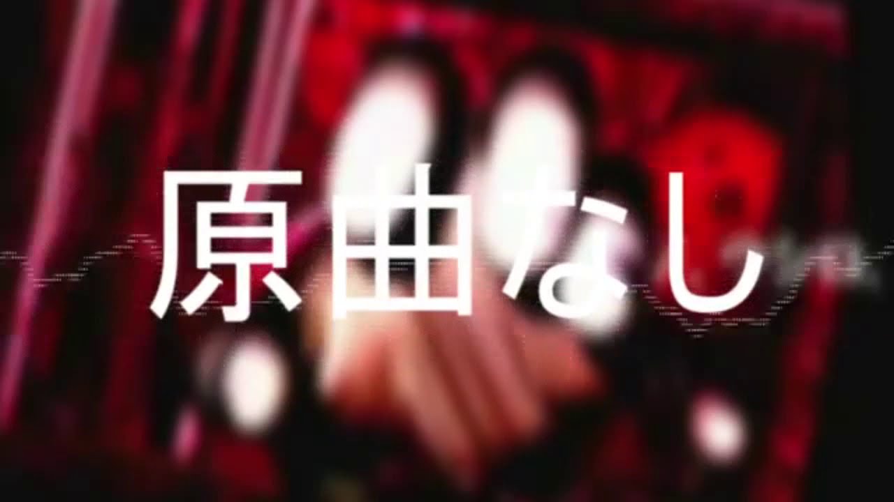 sm666 ytpmv