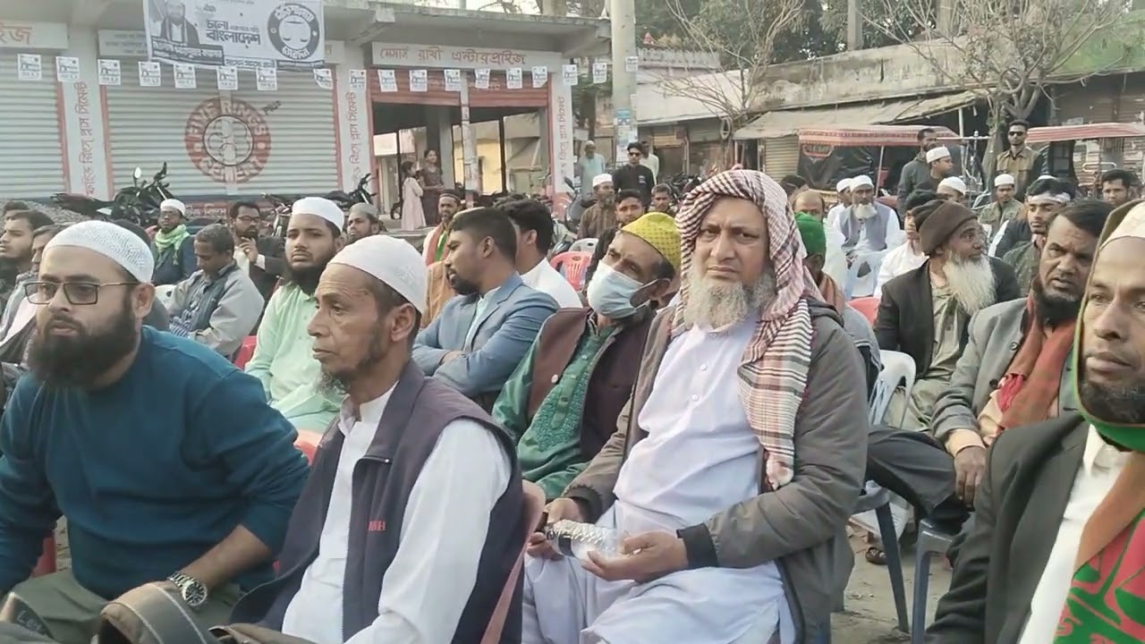 কালিয়ায় জামাত ইসলামের জন সমাবেশে বক্তব্য রাখেন 