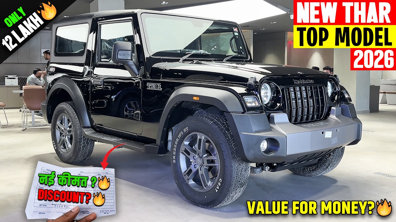 New 2026 Mahindra Thar  Top Model RWD - नई ऑन रोड किमत के साथ🔥