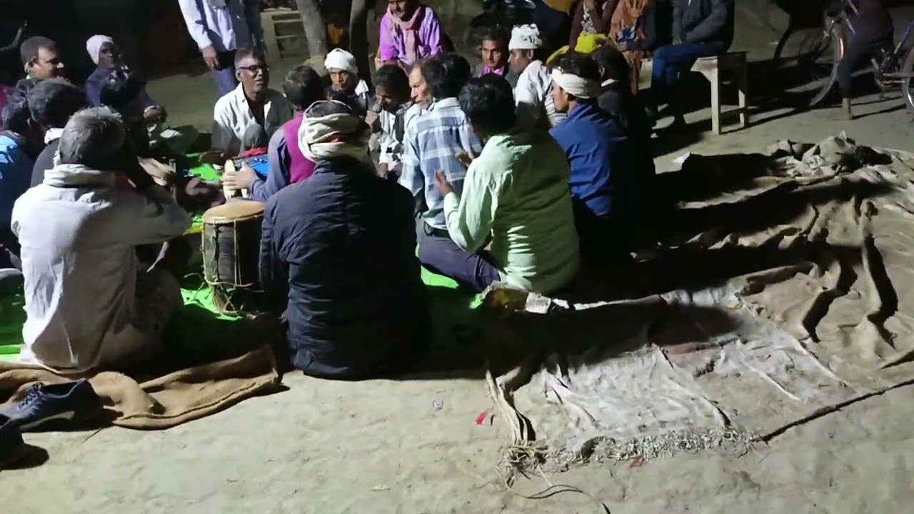 होली गीत गांव का देहाती फगुआ