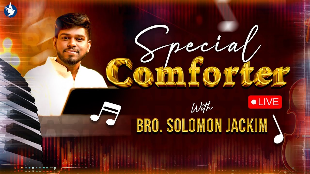 🔴🅻🅸🆅🅴 || உயிரோசை 🫀😉 || SPECIAL COMFORTER LIVE || BRO. SOLOMON JACKIM || February 21, 2025