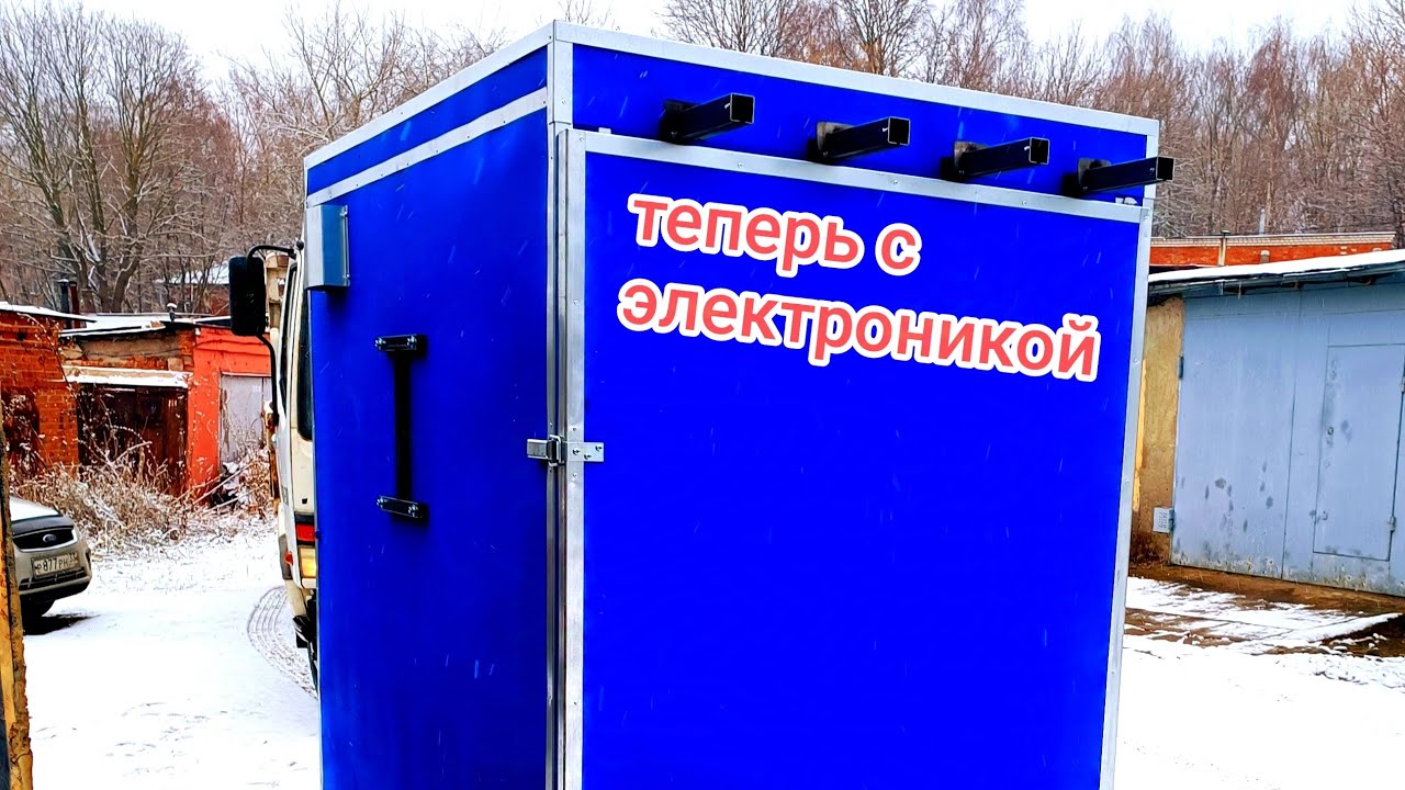 печь полимеризации на газу для малого бизнеса с электронникой