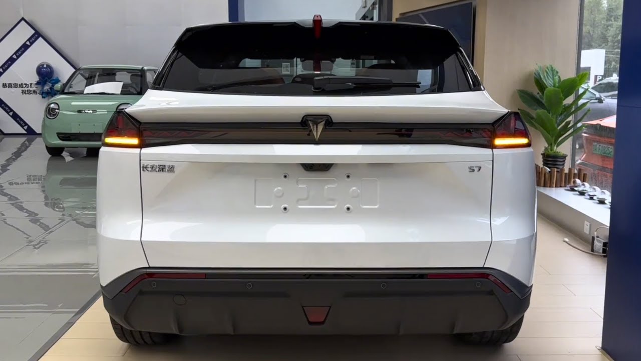 2023 Changan Shenlan S7 in-depth Walkaround