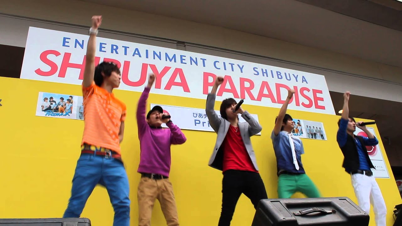 130429　「Tsubasa → HANDS UP」　PrizmaX