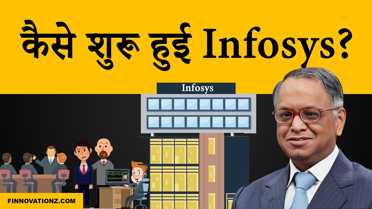 How Infosys started? N.R.Narayana Murthy Biography | Hindi
