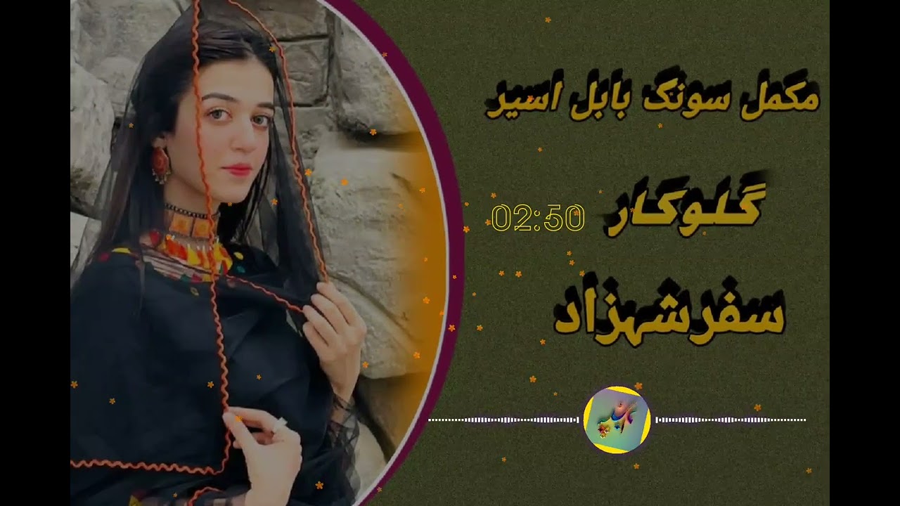15 فروری، 2026