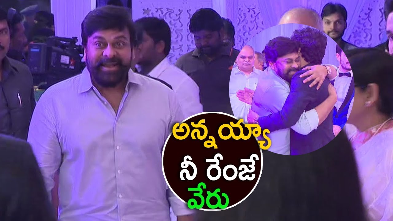 Must Watch : Chiranjeevi Craze  @ Samantha and Naga Chaitanya Wedding Reception