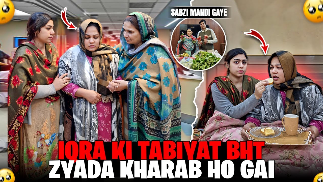 Iqra Kesay Bemar Ho Gai | Babar K Kon Se Plans Cancel Ho Gaye | Babar Papa or Ahad Ko Kaha Le Gaya