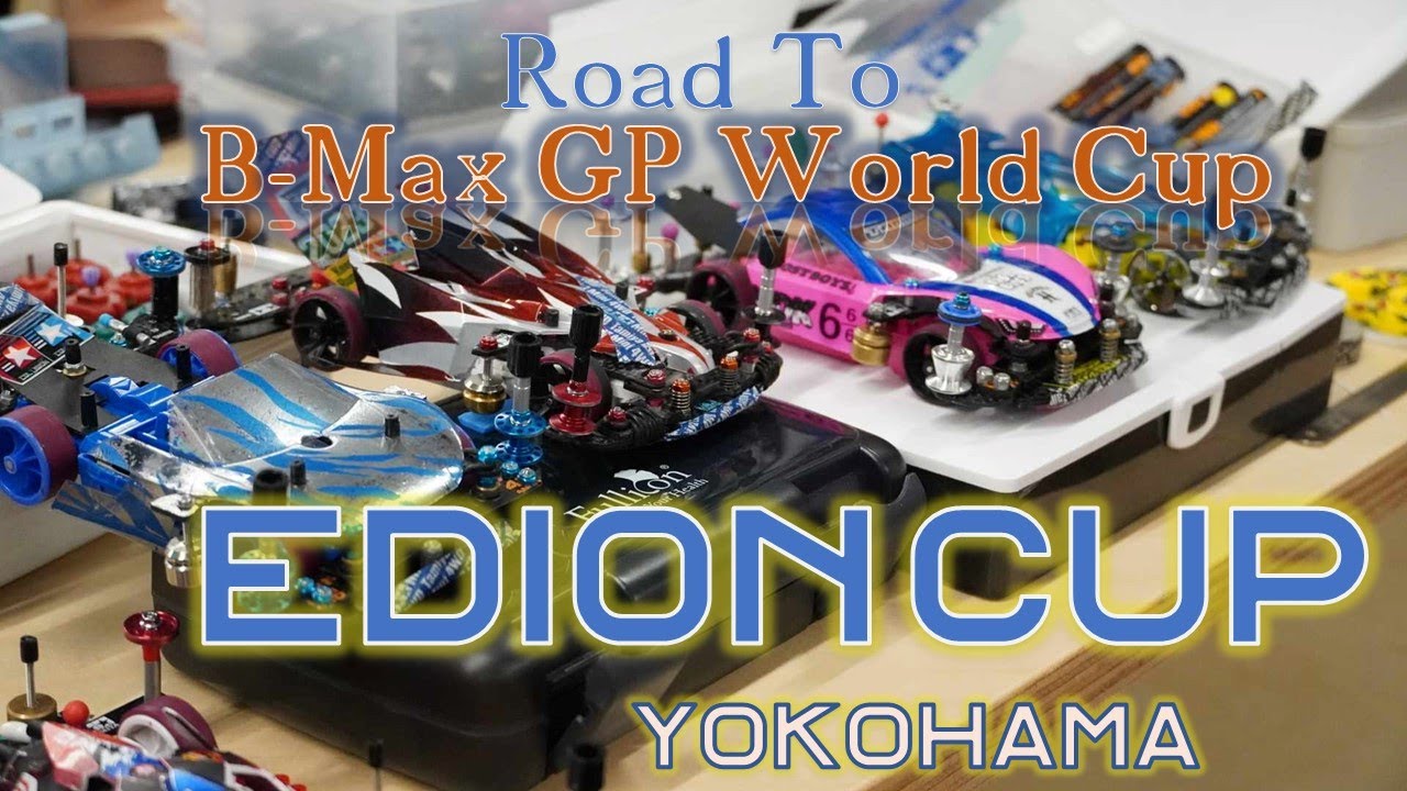 【ミニ四駆】Edion Cup Yokohama
