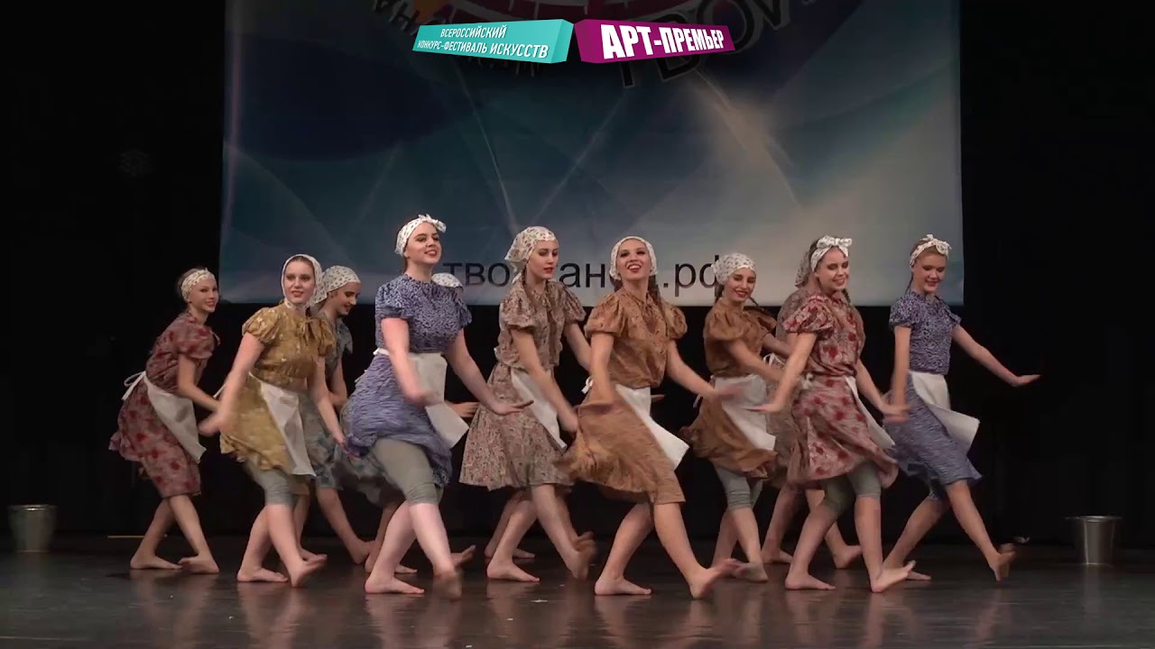 Конкурс фестиваль АРТ ПРЕМЬЕР - 