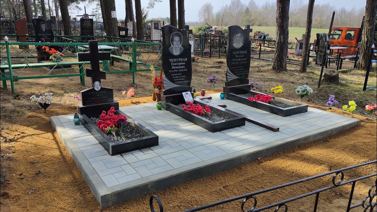 Установка борта и тротуарной плитки и памятников. Пересады Борисовский р-н.