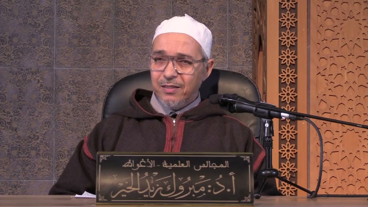 الدرس 349 باب مَا جَاءَ فِي الْخِيَارِ