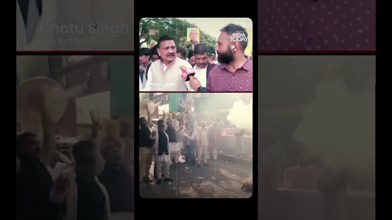 JDU Leader Chhotu Singh, Reacting To The Nda&rsquo;s Strong Lead On Nearly 200 Seats