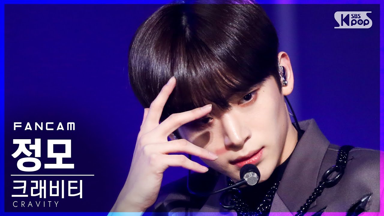 [안방1열 직캠4K] 크래비티 정모 'Bad Habits' (CRAVITY JUNGMO FanCam)│@SBS Inkigayo_2021.03.21.