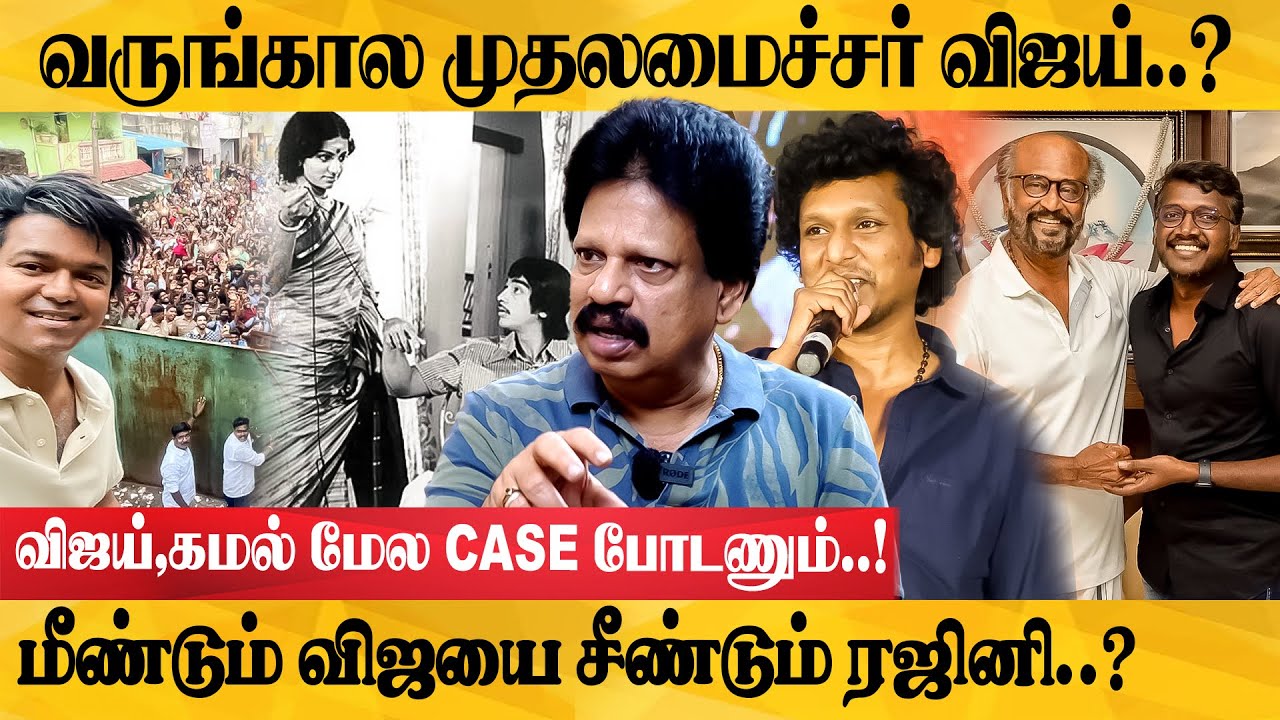 ரம்பா சொன்னதுலாம் ரொம்ப கம்மி...அந்த time-ல இன்னும் நெறய நடந்து இருக்கும்