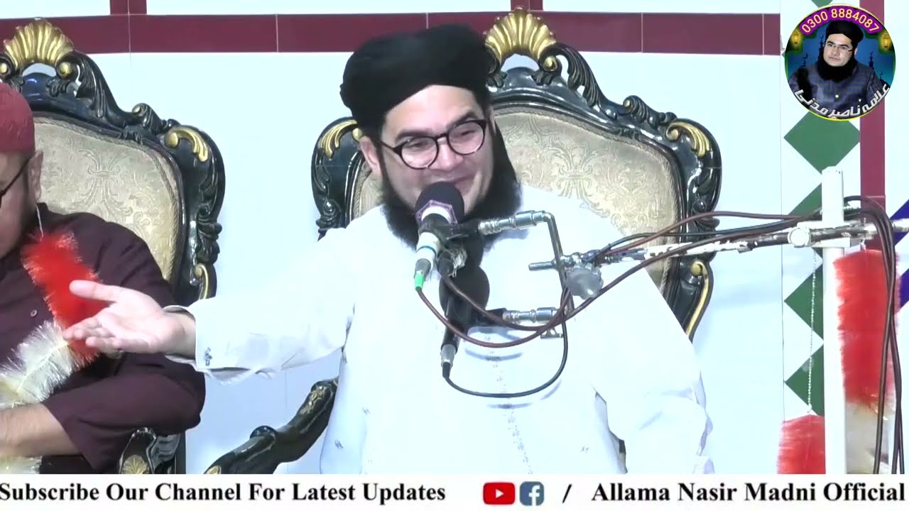 Allama Nasir Madni Lahore Mujahid Abad Main Tarikhi Khitab | Nawaz Sharif Dako ya Awam
