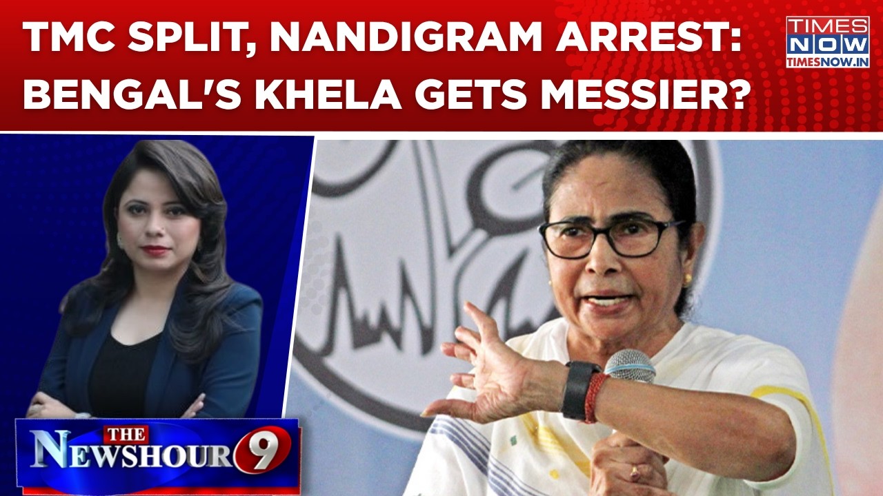Bengal's Big Khela: TMC Split, Nandigram Arrest & Mamata's Supreme Court Challenge | Newshour