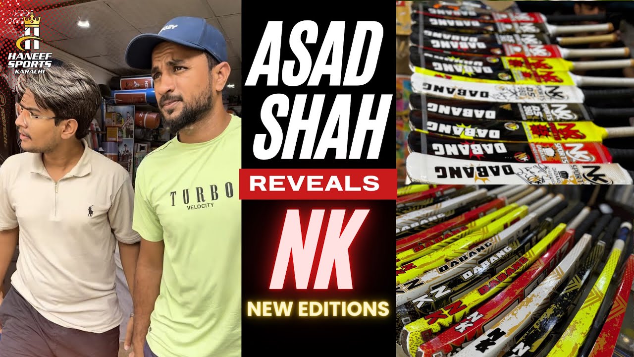 ASAD SHAH REVEALS NEW EDITIONS OF NK SPORTS 🔥| Asad Shah Signed Bats 😍