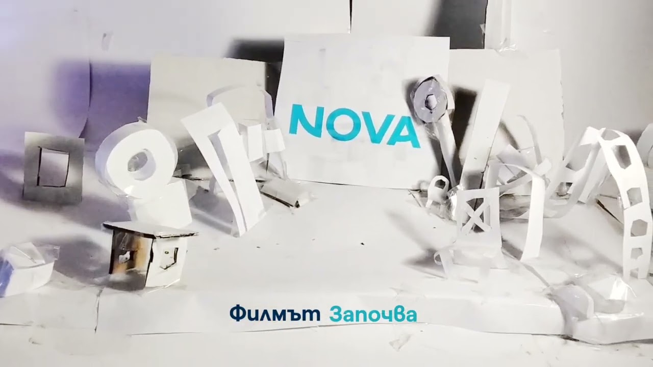 Nova HD Film ident 02.02.2026 