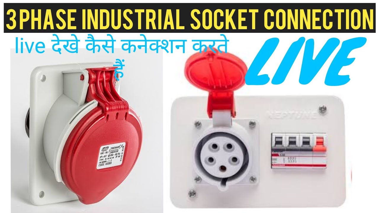 3 phase industrial shocket with TPN // 32 amp shocket connection live